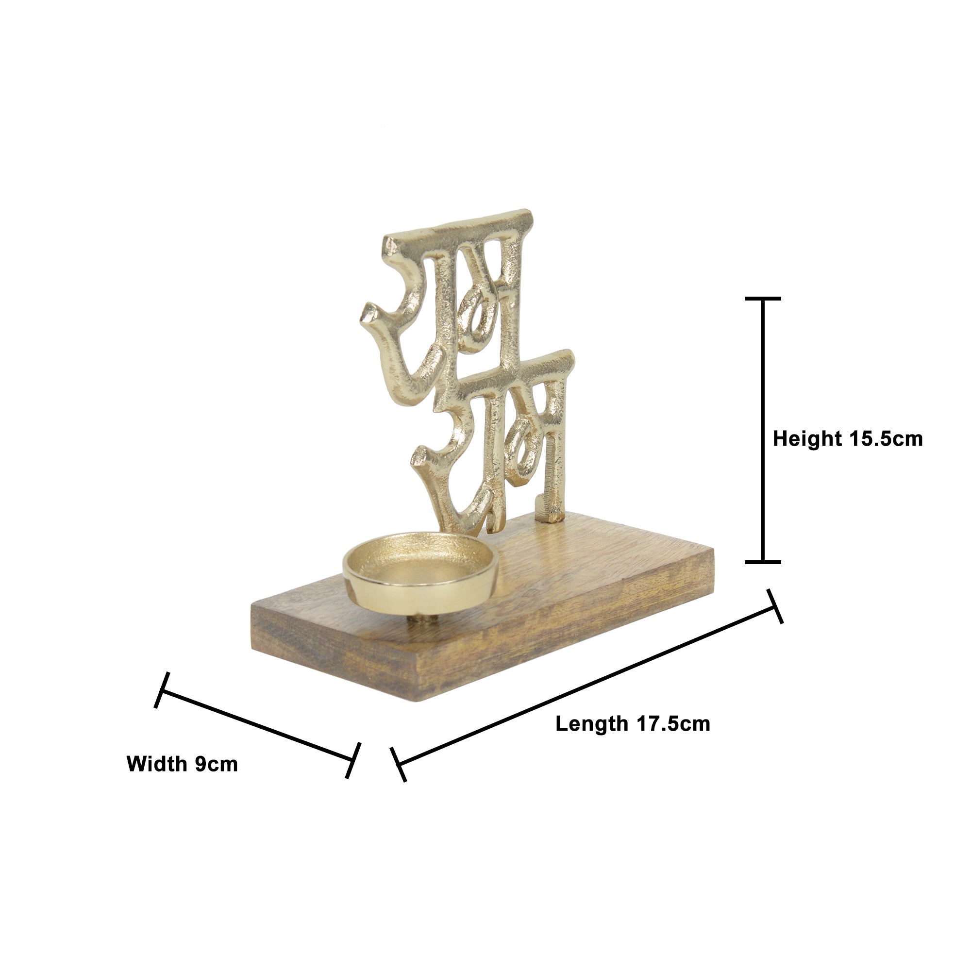 Ram Ram Festive Candle Holder