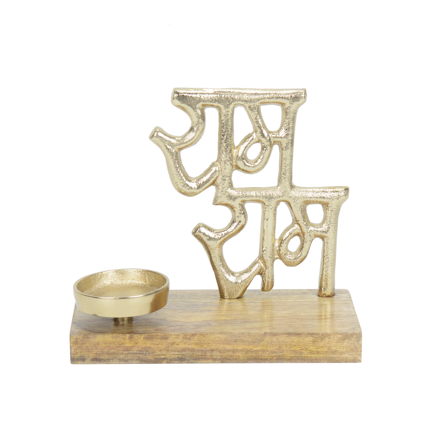 Ram Ram Festive Candle Holder