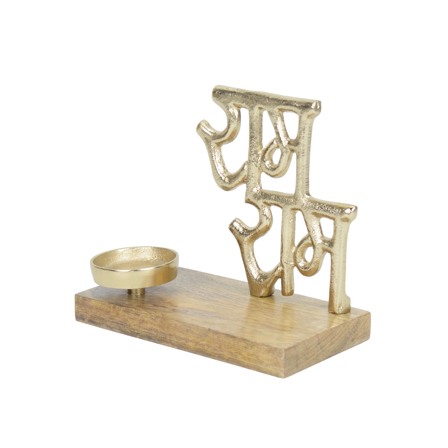 Ram Ram Festive Candle Holder