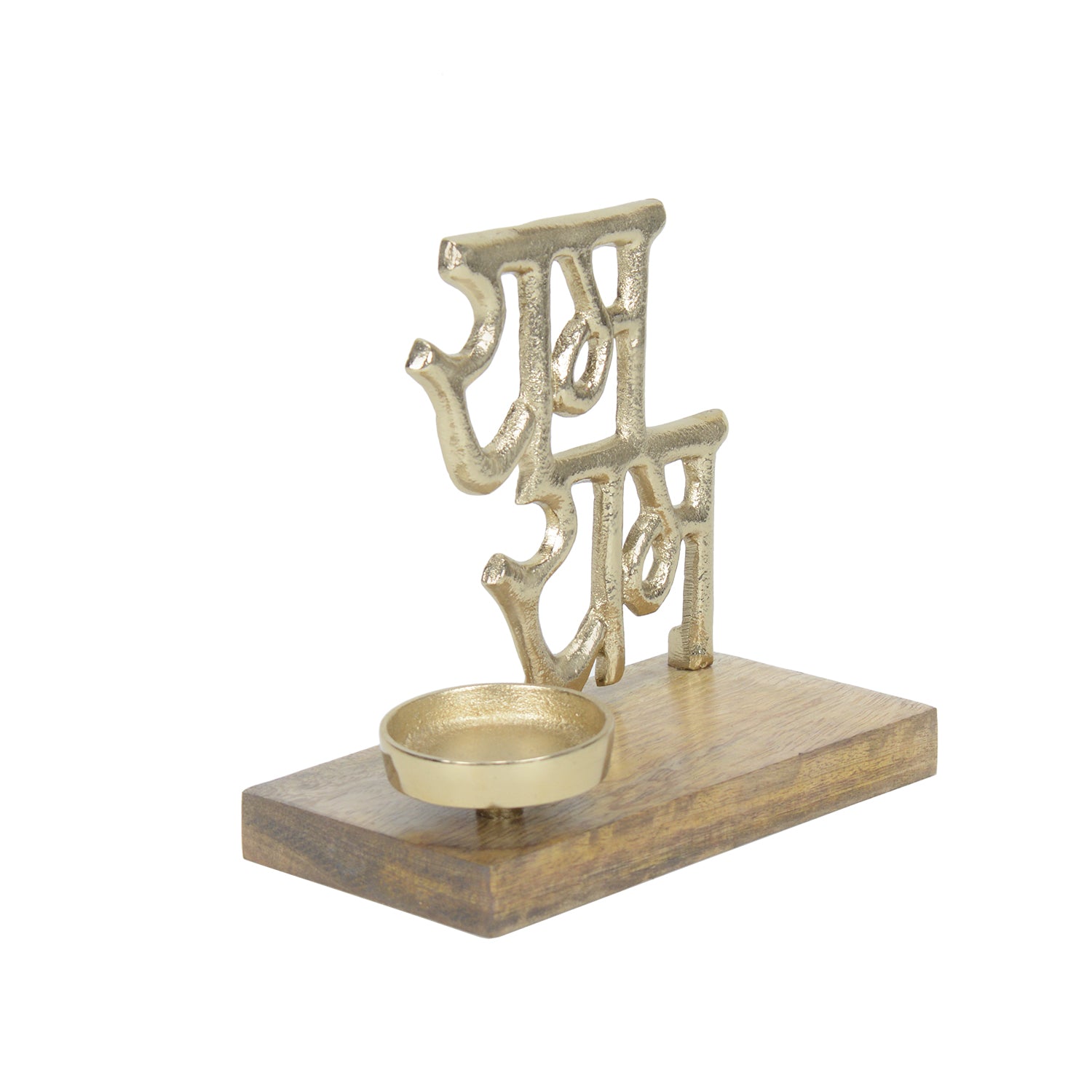 Ram Ram Festive Candle Holder