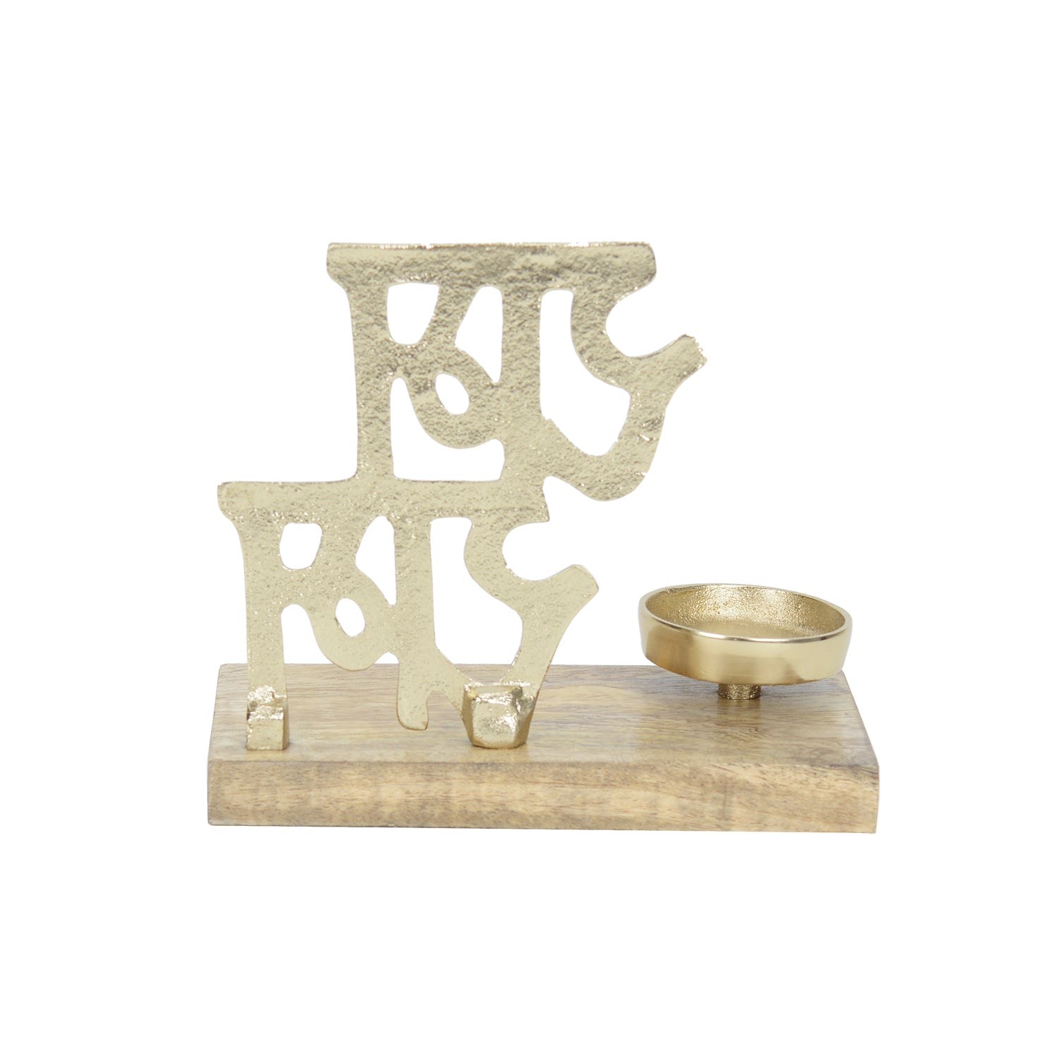 Ram Ram Festive Candle Holder