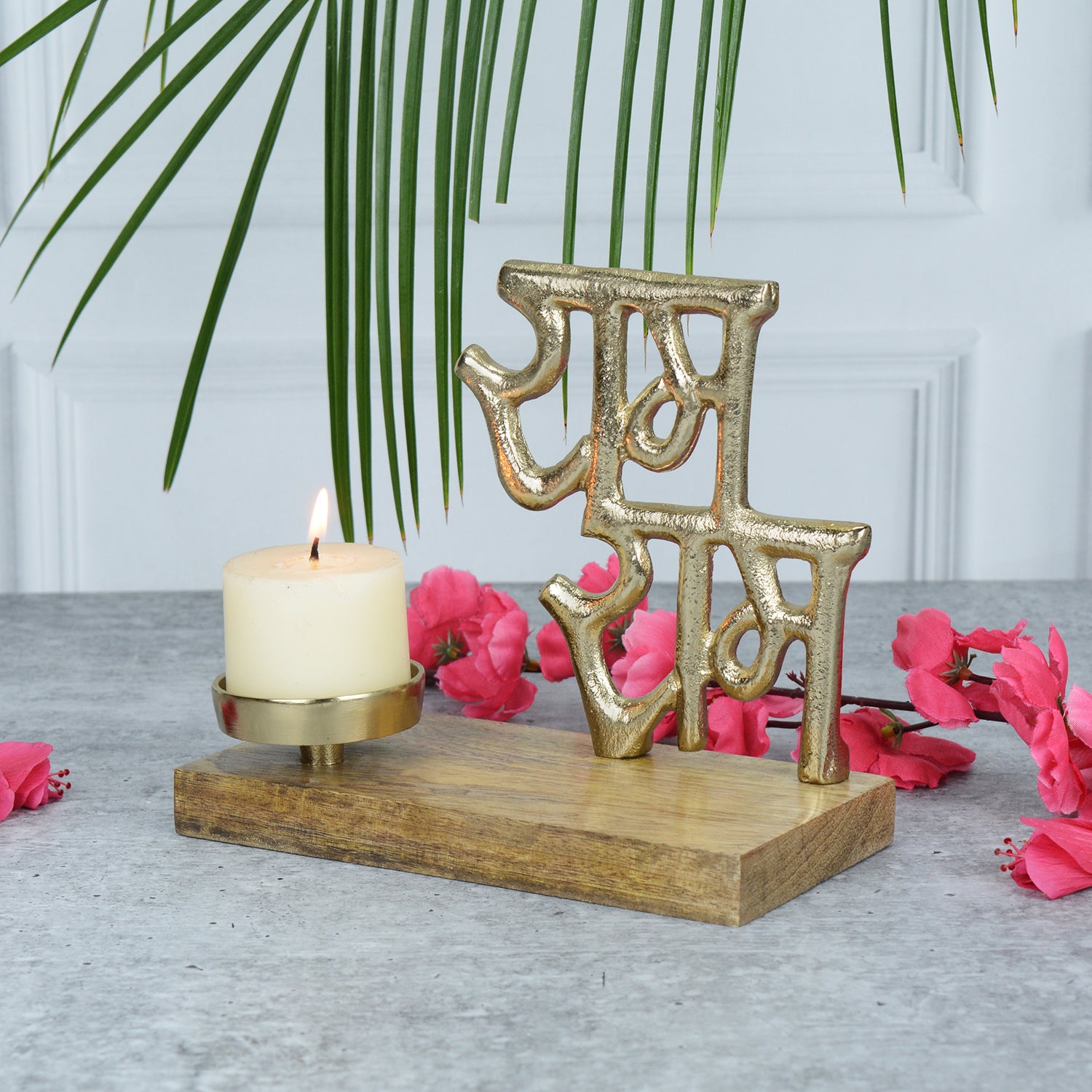 Ram Ram Festive Candle Holder